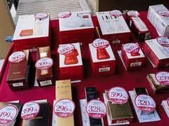 -国药中服免税(北京坊店)