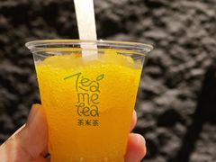 -湊湊火锅·茶憩(颐堤港店)