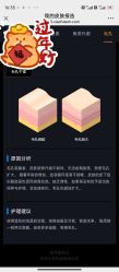 -至简医疗美容·医生集团