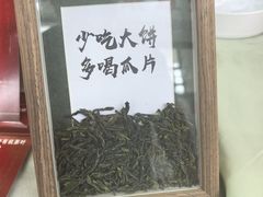 -中国农业博物馆