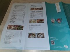 -穆桂英美食(南禅寺店)