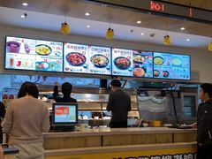 -老娘舅(苏州中心大道西大润发店)