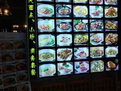 -哇蛙牛功夫面渝都料理(龙阳广场店)