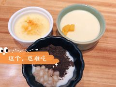 焦糖布丁-水林间·寿喜烧自助(仙林金鹰店)