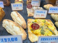 -红心闪闪面包牛奶公司(旺角星辰店)