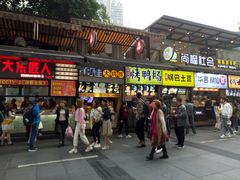 门面-八一好吃街·高品美食广场