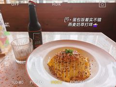 -大象园ELEPHANT GROUNDS(万象天地店)