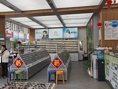 -青山良镜(中国丹阳国际眼镜城店)