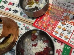 -枫蓝国际购物中心