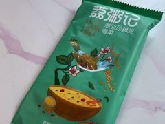 -荔粥记潮汕砂锅粥(太湖路店)