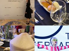 -济南富力凯悦酒店
