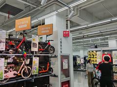 -迪卡侬(土桥店)