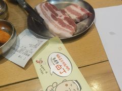 -姜虎东白丁烤肉(虹桥天地店)