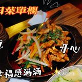春日墨西哥