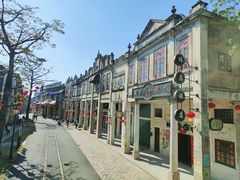 -赤坎·广东华侨国际旅游度假区