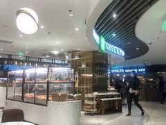 -奈雪的茶(新天地广场PRO店)
