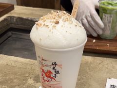 -李山山茶事(景枫店)