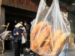 -肖为民麻糕(双桂坊店)