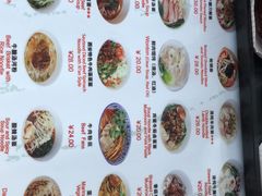 -古井假日酒店-古井面馆•淮上豆府(长江东路店)
