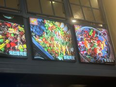 -滋味烤鱼(马北店)