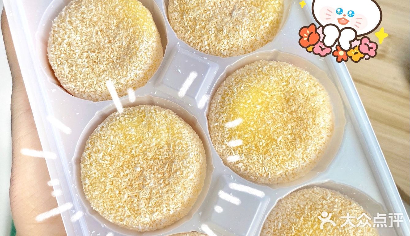 1r 传说中日料店同款抹茶大福好神仙！！