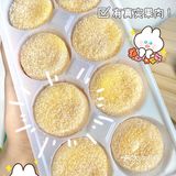 1r 传说中日料店同款抹茶大福好神仙！！