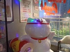 -猫抓烤肉(观音桥九街店)