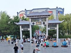 -沈阳方特欢乐世界