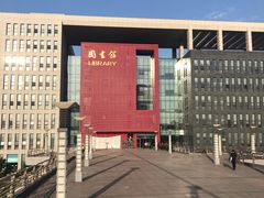 -南京航空航天大学(将军路校区)