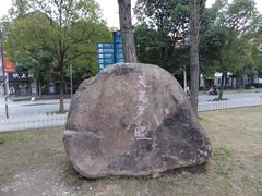 -美兰湖景区