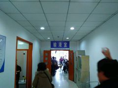 -上海市第十人民医院体检中心