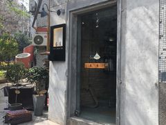 门面-春庄咖啡SpringHues(钟楼小区店)