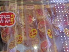 -味多美蛋糕(新和平里店)