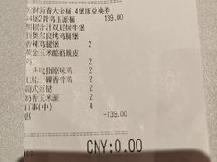 -肯德基(花乡店)