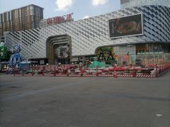 -万达广场(龙湖店)