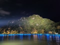 -星湖旅游景区七星岩