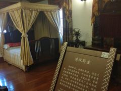 -静园(和平区)