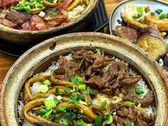 -文记煲仔饭