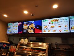 -德克士(阳光店)