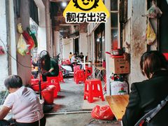 -吴记老字号辣汤饭