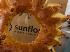 -Sunflour(来福士店)