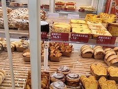 -味多美蛋糕(京旺家园店)