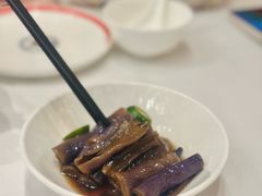 -老吉士(环贸iapm店)