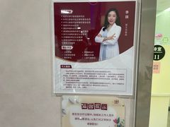 -雅悦齿科(顾村公园店)
