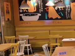 -鱼你在一起(南开天佑城店)