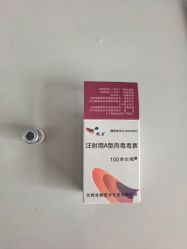 -北京京通医院医疗美容
