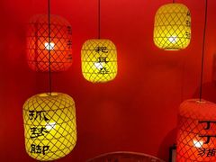-里堂派对·独栋团建聚会小院轰趴馆(三圣乡店)