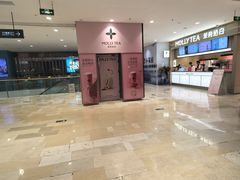 -银泰百货(北京大红门店)