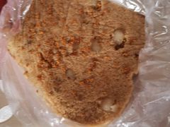 -矮人松糕(小南店)