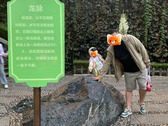 -烟台山景区